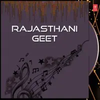 Rajasthani Geet