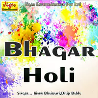 Bhagar Holi