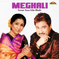 Meghali