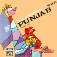 Folk Music Of Punjab Vol 5