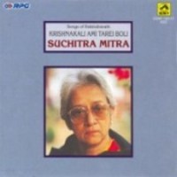 Krishnakali Ami Tarei Boli Suchitra Mitra