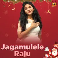 Jagamulele Raju