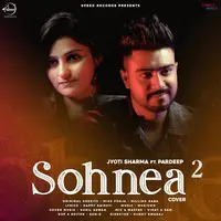 Sohnea 2 Cover