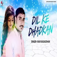 Dil Ke Dhadkan