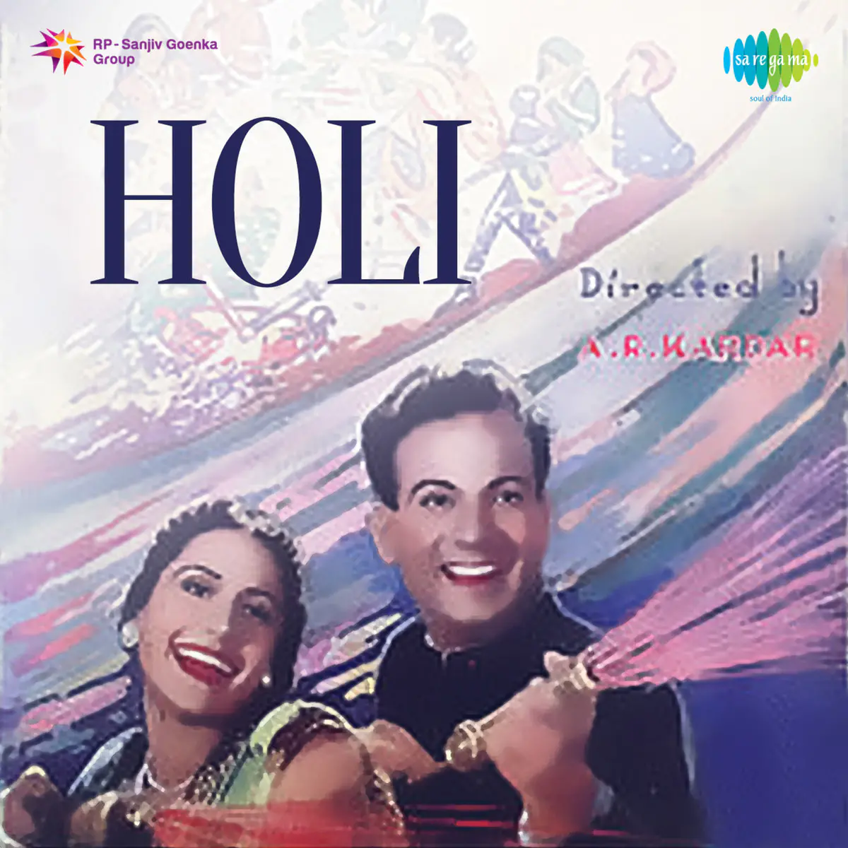 Holi Songs Download Holi Mp3 Songs Online Free On Gaana Com