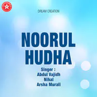 Noorul Hudha