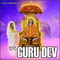 Yogi Guru Dev