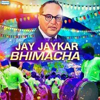Jay jaykar Bhimacha