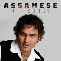 Assamese Hit Songs