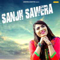 Sanjh Sawera