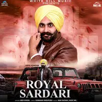 Royal Sardari