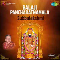 Sri Venkateswara Balaji Pancharatnamala Vol 3