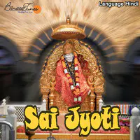 Sai Jyoti