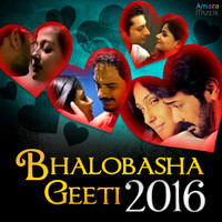Bhalobasha Geeti 2016