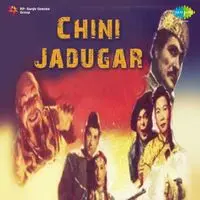 Chini Jadugar