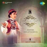 World Sufi Spirit Festival - Sahiba Dolatshaeva (Live Recording)