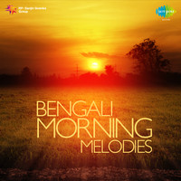 Bengali Morning Melodies