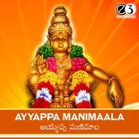Ayyappa Manimaala