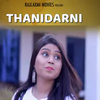 Thanidarni