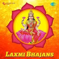 Laxmi Bhajans