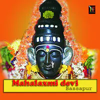 Bassapur Laxmi