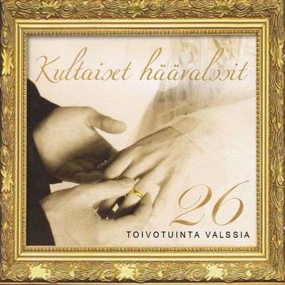 Sulle kauneimmat lauluni laulan MP3 Song Download by Eija Kantola  (Kultaiset häävalssit - 26 toivotuinta valssia)| Listen Sulle kauneimmat  lauluni laulan Song Free Online