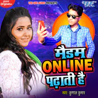 Madam Online Padhati Hai