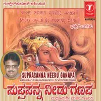 Suprasanna Needu Ganapa