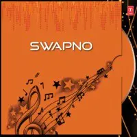 Swapno