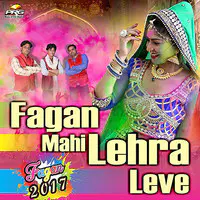 Fagan Mahi Lehra Leve