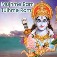 Mujhme Ram Tujhme Ram