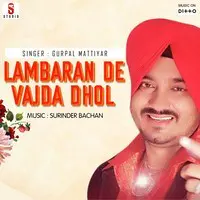 Lambaran De Vajda Dhol