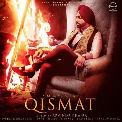 qismat mp3 song download pagalworld ringtone