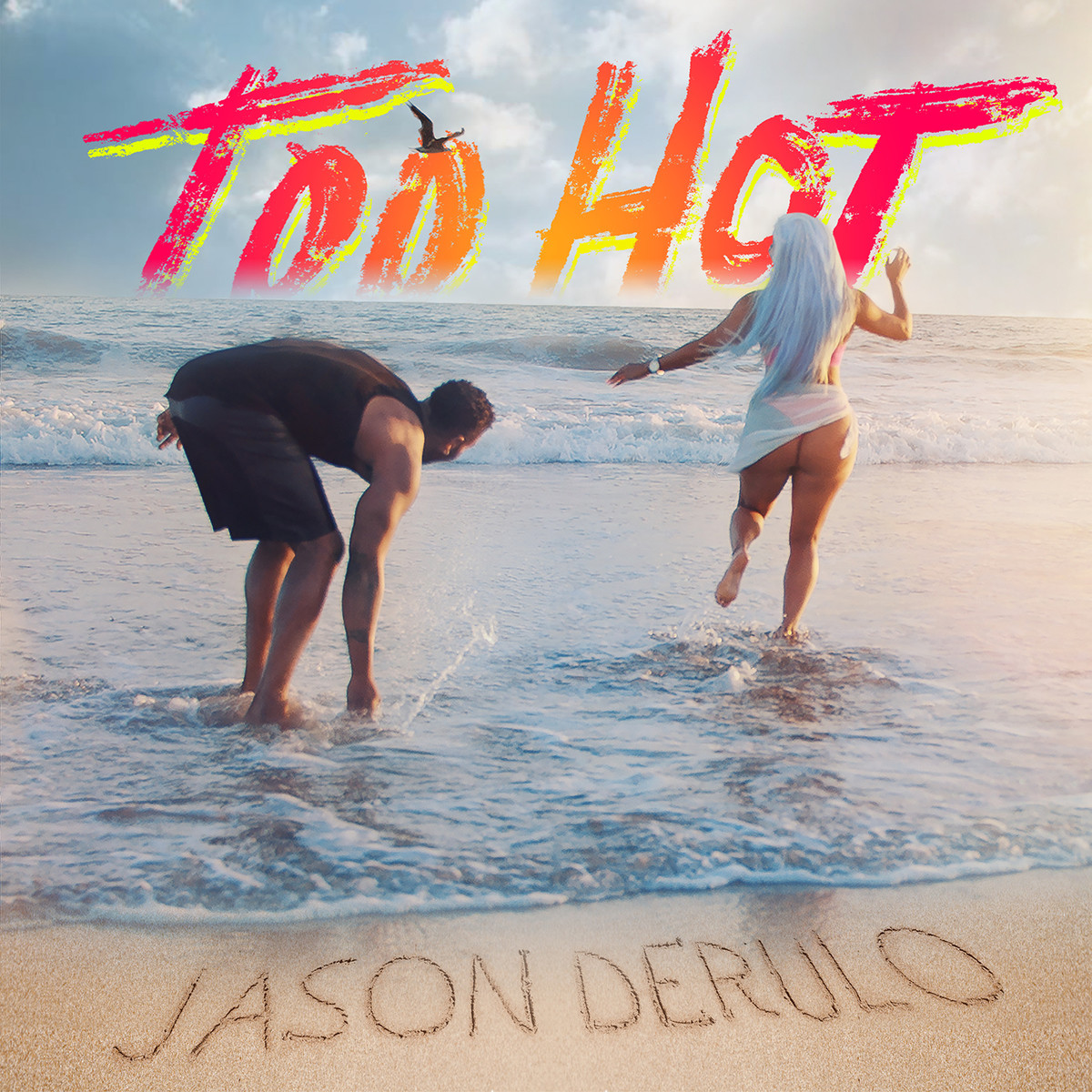 hot hot hot song lyrics hot hot hot song lyrics