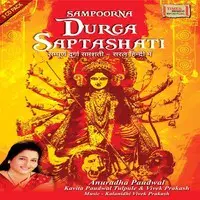 Sampoorna Durga Saptashati
