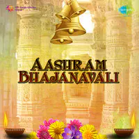 Aashram Bhajanwali
