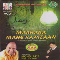 Marhaba Mahe Ramzaan