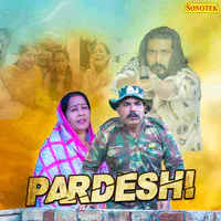 Pardeshi