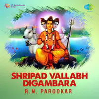 Shripad Vallabh Digambara R N Parodkar Marathi