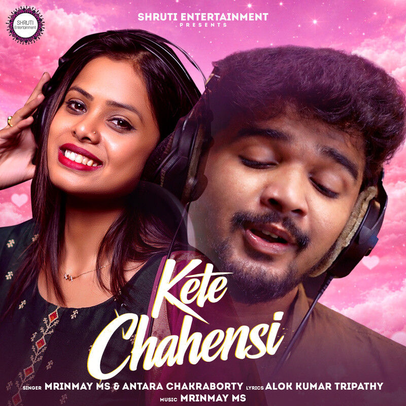 Kete Chahensi