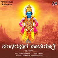 Pandarapura Padayatre