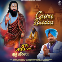 Guru Ravidass