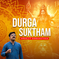 Durga Suktham