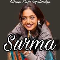 Surma