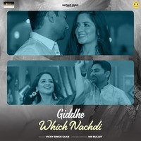 Giddhe which nachdi