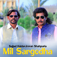 Mil Sargodha