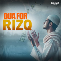 Dua for Rizq