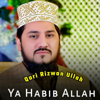 Ya Habib Allah