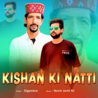 Kishan Ki Natti