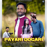 Payari Dogari